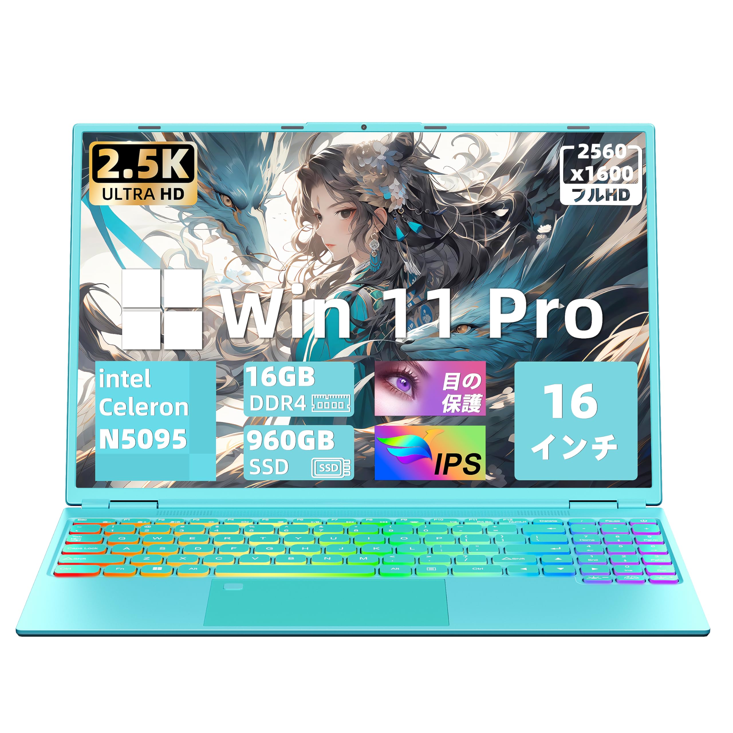 Amazon.co.jp: 16インチ大画面ノートパソコン【Win 11搭載/MS